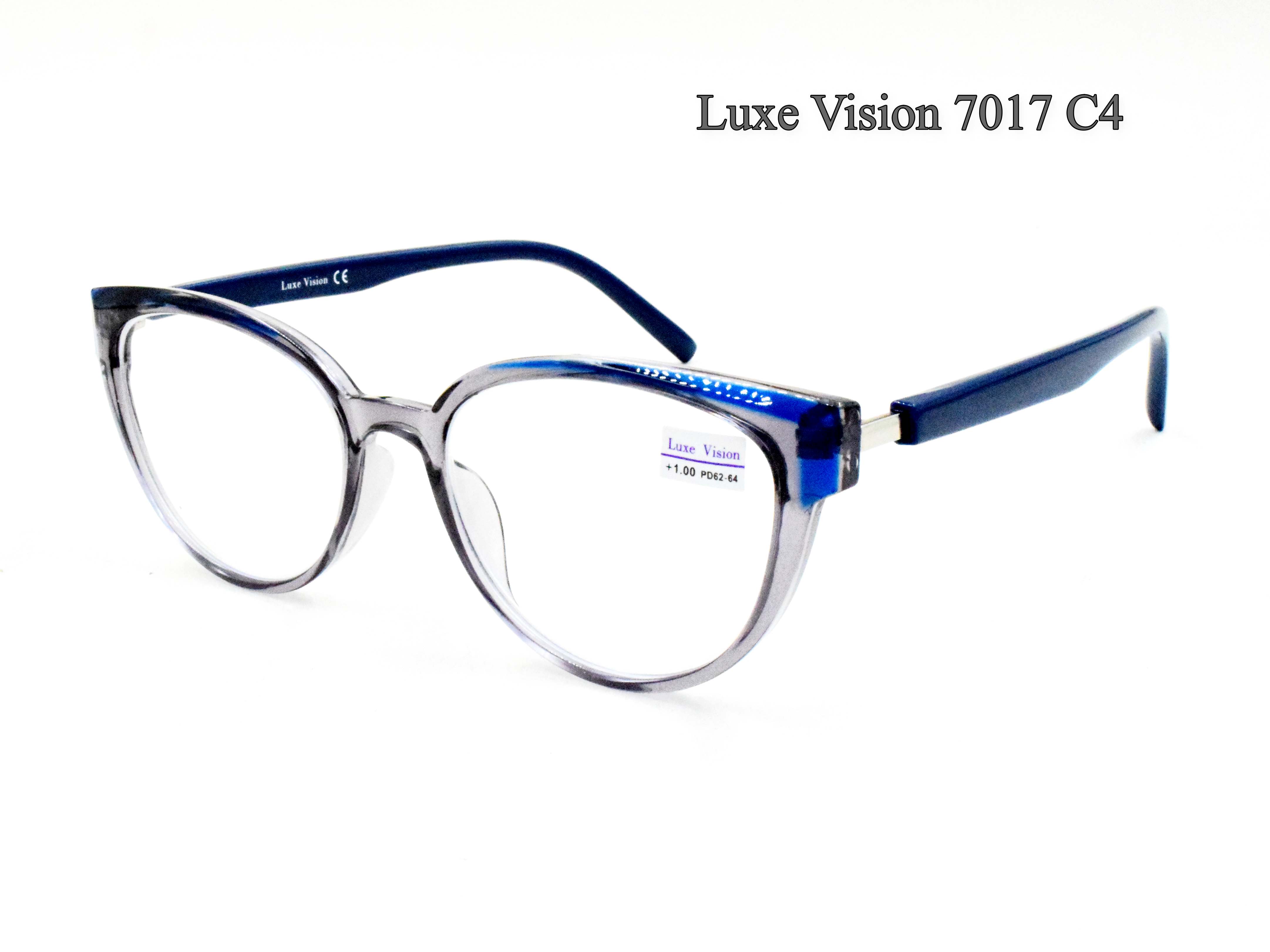 LUXE VISION 7017 С4